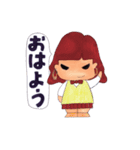 いつメン5人組（個別スタンプ：15）