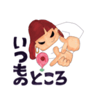 いつメン5人組（個別スタンプ：21）