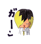 いつメン5人組（個別スタンプ：25）