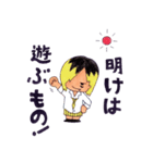 いつメン5人組（個別スタンプ：26）
