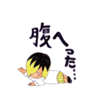 いつメン5人組（個別スタンプ：27）