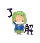 いつメン5人組（個別スタンプ：29）