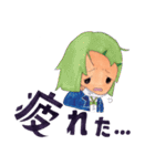 いつメン5人組（個別スタンプ：30）