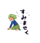 いつメン5人組（個別スタンプ：31）
