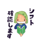 いつメン5人組（個別スタンプ：32）