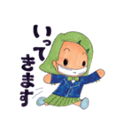 いつメン5人組（個別スタンプ：33）