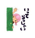 いつメン5人組（個別スタンプ：40）