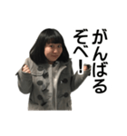 ぞべ専用オリジナルスタンプ（個別スタンプ：7）