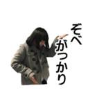 ぞべ専用オリジナルスタンプ（個別スタンプ：8）