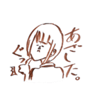 はぁ〜疲れた（個別スタンプ：4）