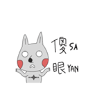 kuro wang！wang！（個別スタンプ：5）