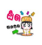 LeeNa（個別スタンプ：13）