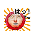 革の顔（目玉焼き子 他）（個別スタンプ：1）