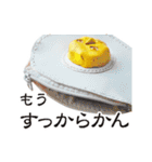 革の顔（目玉焼き子 他）（個別スタンプ：2）