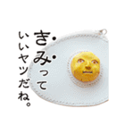 革の顔（目玉焼き子 他）（個別スタンプ：4）