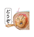 革の顔（目玉焼き子 他）（個別スタンプ：5）