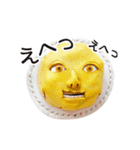 革の顔（目玉焼き子 他）（個別スタンプ：6）