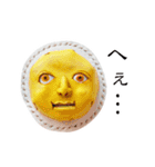 革の顔（目玉焼き子 他）（個別スタンプ：7）