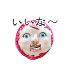 革の顔（目玉焼き子 他）（個別スタンプ：10）