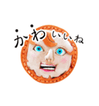 革の顔（目玉焼き子 他）（個別スタンプ：11）