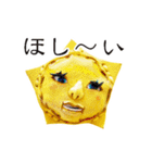 革の顔（目玉焼き子 他）（個別スタンプ：14）