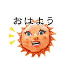 革の顔（目玉焼き子 他）（個別スタンプ：15）