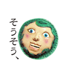 革の顔（目玉焼き子 他）（個別スタンプ：19）