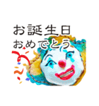 革の顔（目玉焼き子 他）（個別スタンプ：21）