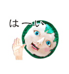 革の顔（目玉焼き子 他）（個別スタンプ：24）