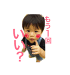 とある村の佐々木さん家（個別スタンプ：5）