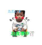 とある村の佐々木さん家（個別スタンプ：12）