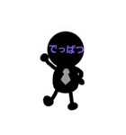 タクシードライバーの日常（個別スタンプ：1）
