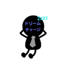 タクシードライバーの日常（個別スタンプ：3）