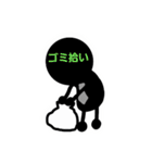 タクシードライバーの日常（個別スタンプ：5）