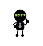 タクシードライバーの日常（個別スタンプ：6）