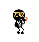 タクシードライバーの日常（個別スタンプ：7）