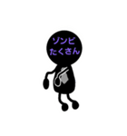 タクシードライバーの日常（個別スタンプ：8）