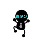 タクシードライバーの日常（個別スタンプ：9）