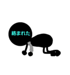タクシードライバーの日常（個別スタンプ：11）