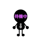 タクシードライバーの日常（個別スタンプ：12）