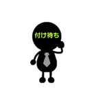 タクシードライバーの日常（個別スタンプ：13）