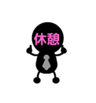 タクシードライバーの日常（個別スタンプ：14）