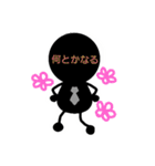 タクシードライバーの日常（個別スタンプ：18）
