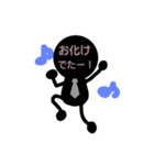 タクシードライバーの日常（個別スタンプ：19）