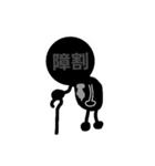 タクシードライバーの日常（個別スタンプ：21）