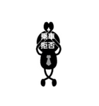タクシードライバーの日常（個別スタンプ：23）