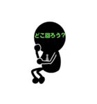 タクシードライバーの日常（個別スタンプ：24）