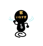 タクシードライバーの日常（個別スタンプ：28）
