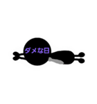 タクシードライバーの日常（個別スタンプ：29）