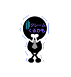 タクシードライバーの日常（個別スタンプ：32）